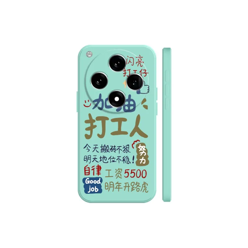 BAOCHENG Phone Cases-8