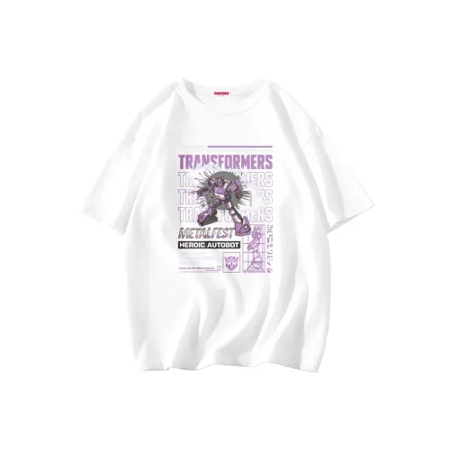 Watch New Transformers