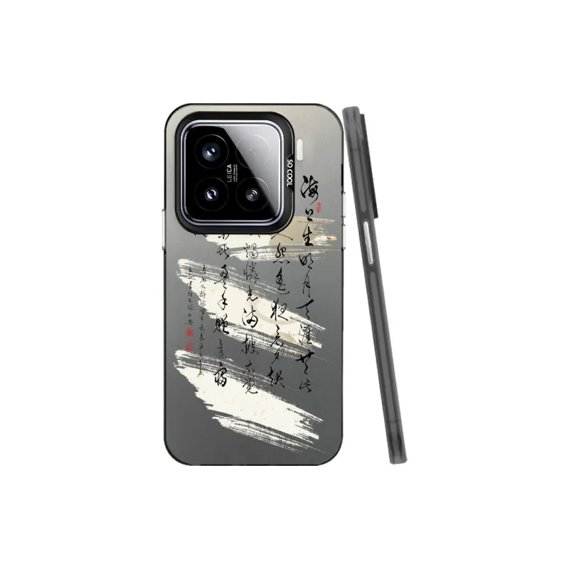 Baochengbao Phone Cases-2