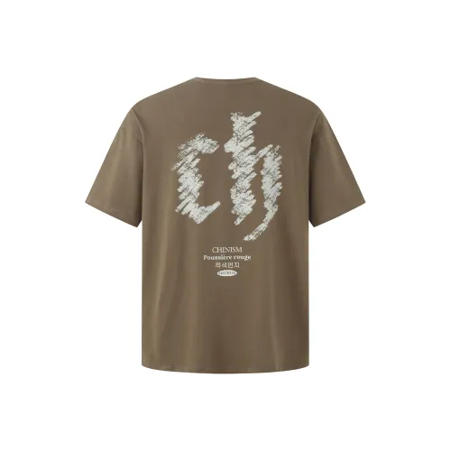 CHINISM T Shirts Unisex
