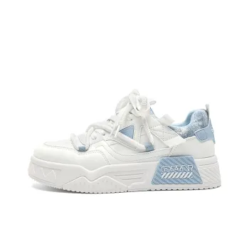 China Aerospace Skateboard Shoes Men's