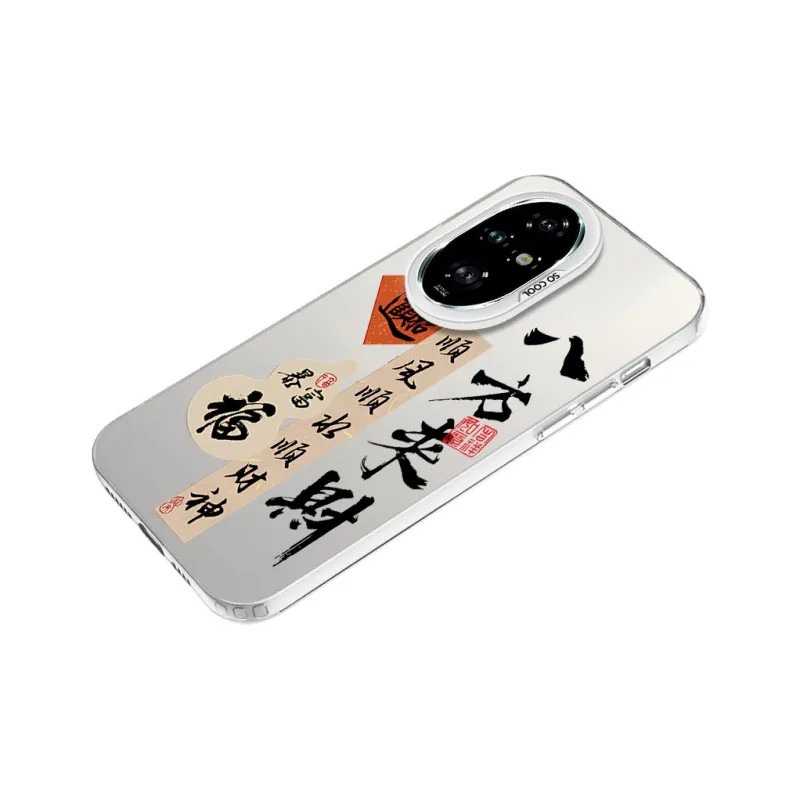 YIBAOBAO Phone Cases-10