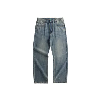 ZRZV Jeans Unisex Light Blue