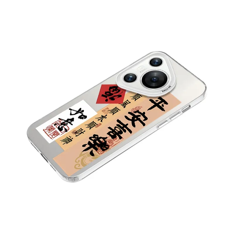 YIBAOBAO Phone Cases-13