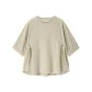 97% cashmere Khaki