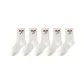 5 White