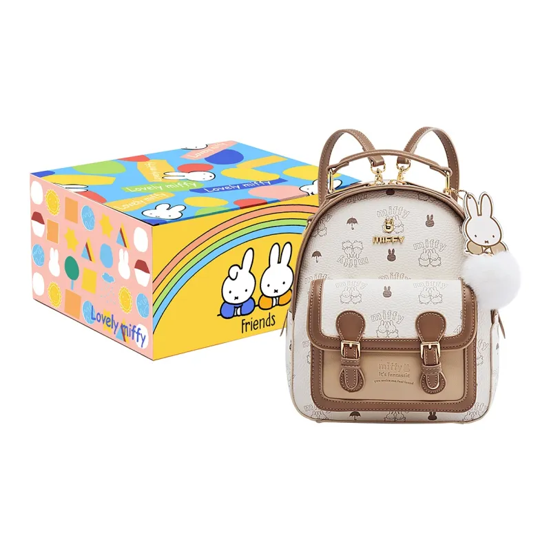 Miffy Synthetic Leather Backpack Regular Women's Khaki/pink-16