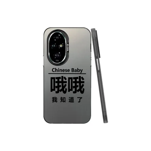 Baochengbao Phone Cases