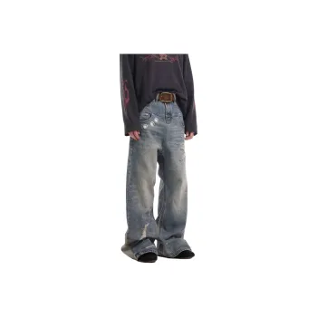 DUATOGE Jeans Men's Vintage Blue 