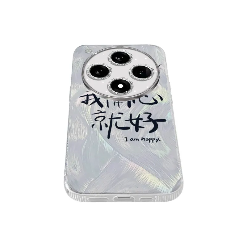 TUNAMEI Phone Cases-11