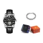 Black Leather Jet Black Dial[Orange Heart Ruyi Box]