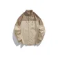 Shell Beige