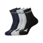 2 Navy Blue+2 Light Gray+Black