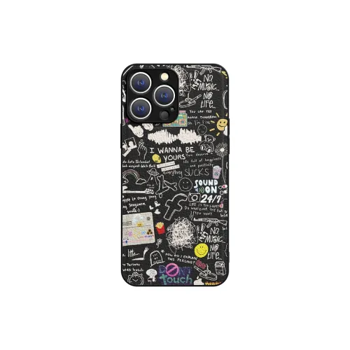 APP Exclusive Code