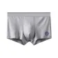 Light Gray 1 Pc