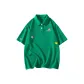 Grass Green