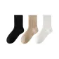 Black, Khaki, White