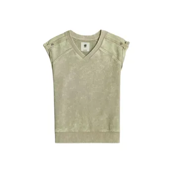 G STAR RAW T Shirt Women's Beige