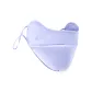 Ice Blue Purple