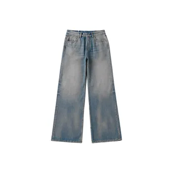 Amicus Animae Jeans Unisex Light Blue