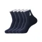 Navy Blue *5