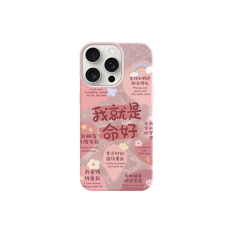 YIBAOBAO Phone Cases-4