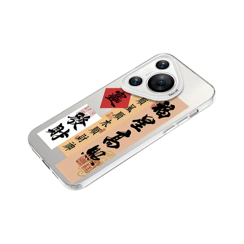 YIBAOBAO Phone Cases-15