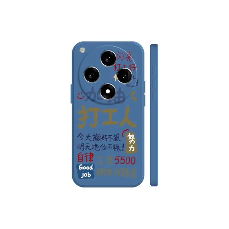 BAOCHENG Phone Cases-6
