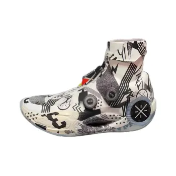 LiNing Abrasion Resistant Slip Resistant High Top Basketball Shoes Men's Gray White