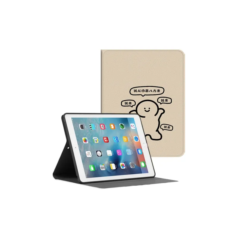 Baochengbao Tablet Protective Cases-5