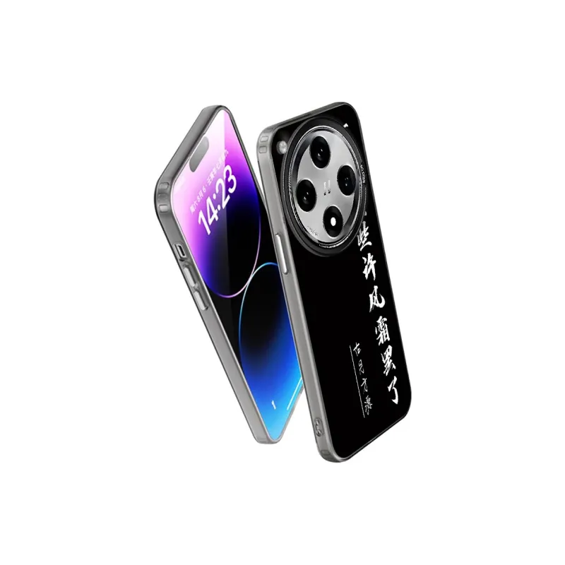 YIBAOBAO Phone Cases-7