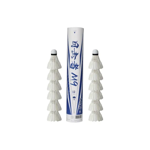 WITESS M9 12 Pack Duck Feather Big Board Duck Feather Training Competition Level Shuttlecocks
