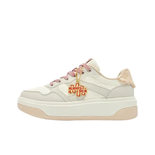 QIAODAN Anti Take Wear Resistant Low Top Skateboard Shoes Women's Beige
