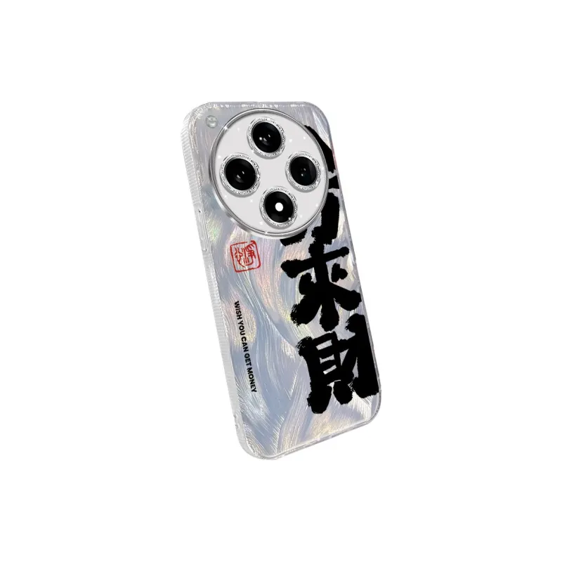 TUNAMEI Phone Cases-1