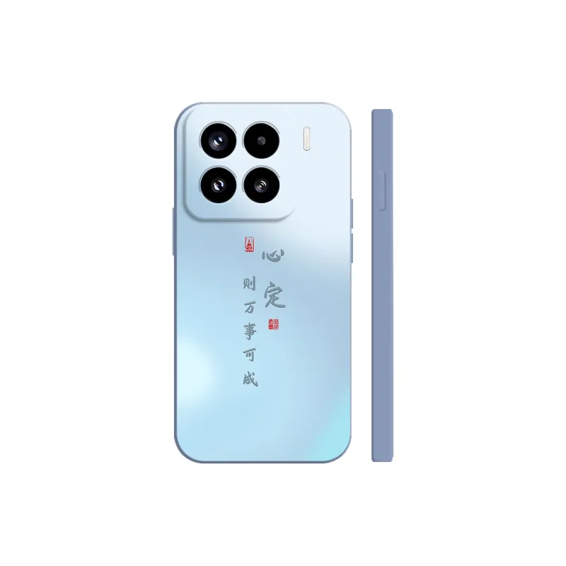 TUNAMEI Phone Cases-9
