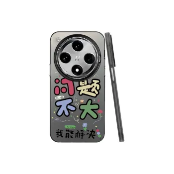 YIBAOBAO Phone Cases