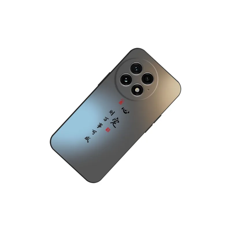 TUNAMEI Phone Cases-8