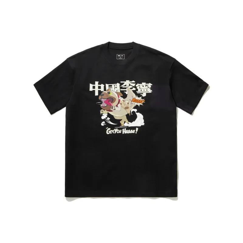 LiNing x YINGXIONGLIANMENG,LIANMINGKUAN T Shirt Unisex Black-0