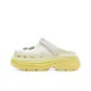 Canvas White Yellow