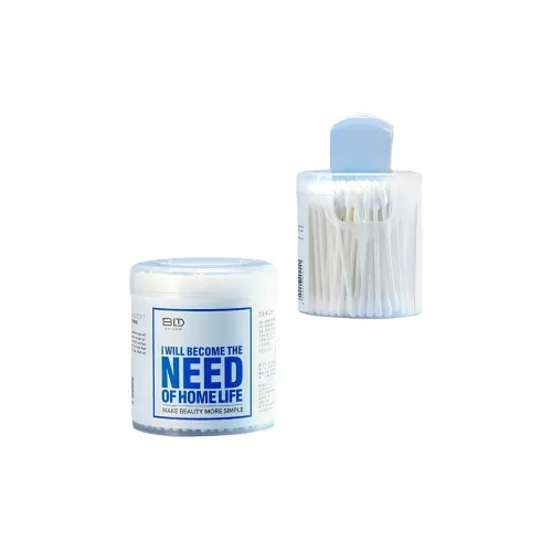 BEILANDE Long Staple Cotton Degreased Cotton Swab Multifunction Skin Friendly Dual Head Design