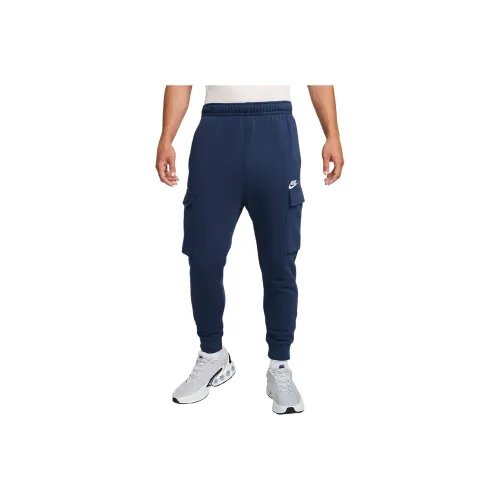 Nike Knitted Sweatpants Men's Navy Blue