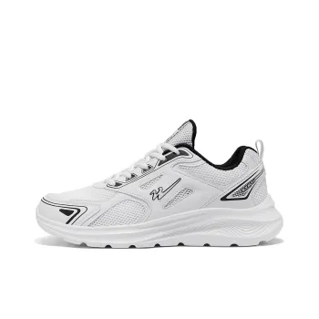 Binary Slip Resistant Lightweight Height Increasing Low Top Casual Training City Commute Running Shoes Men's White