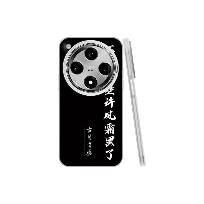 YIBAOBAO Phone Cases-17