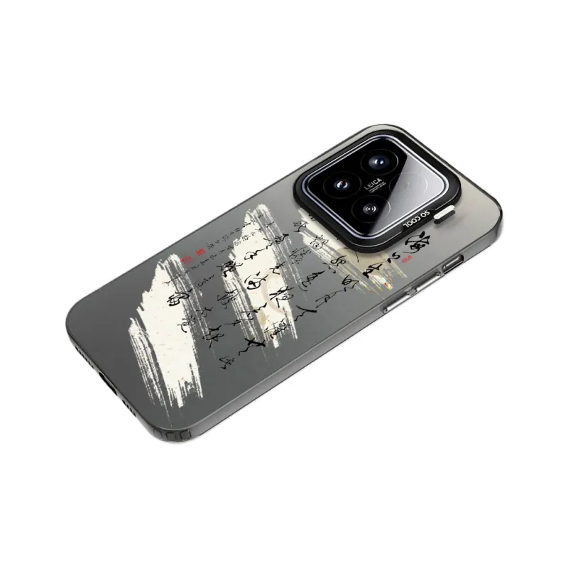 Baochengbao Phone Cases-3
