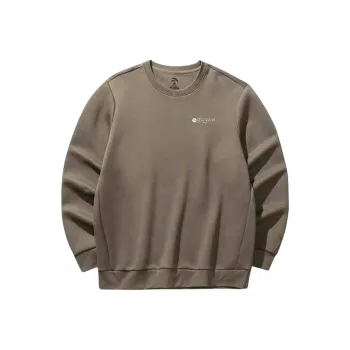 Anta Sweatshirt Men's Withered Wood Green