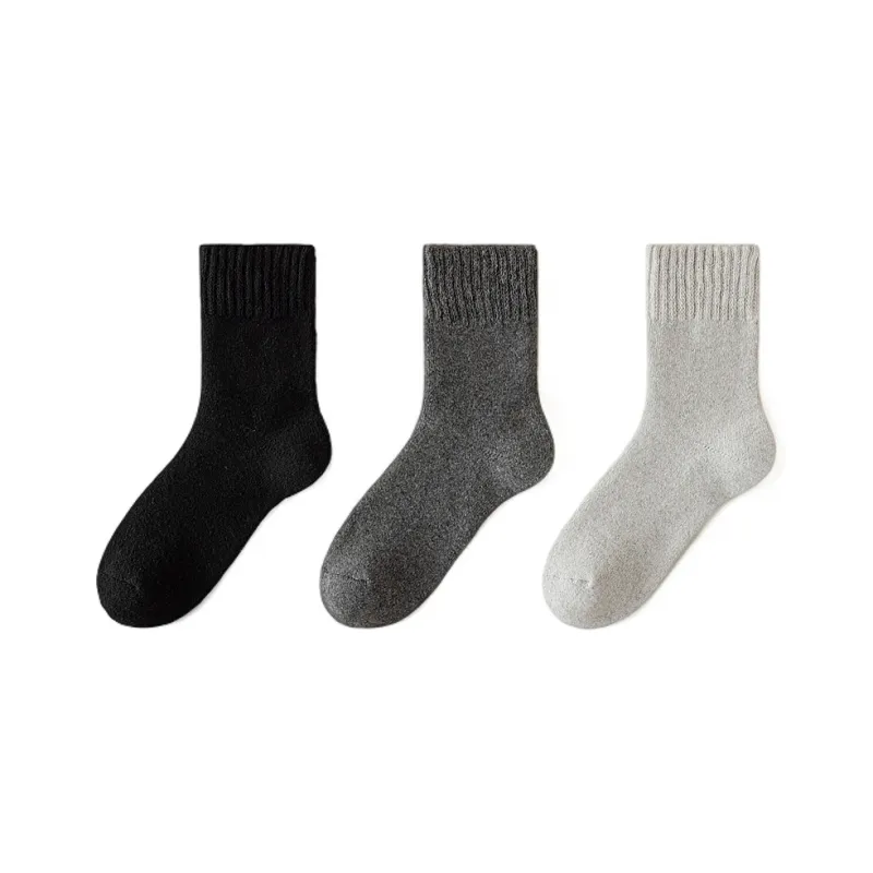 H YXIANG Mid Calf Socks Men's Combo Set-8