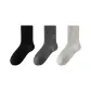 Black, Dark Gray, Light Gray