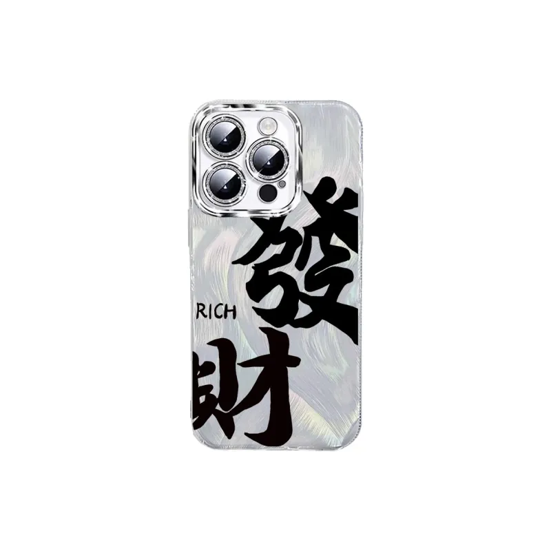 TUNAMEI Phone Cases-6