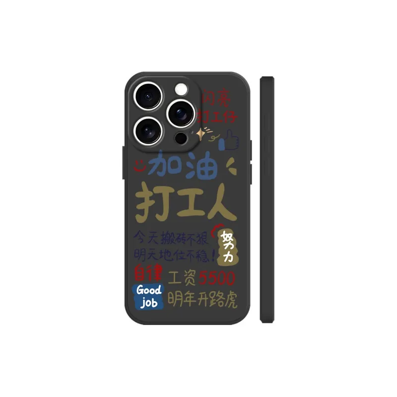 BAOCHENG Phone Cases-2