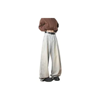 OPMO Jeans Unisex Light Blue
